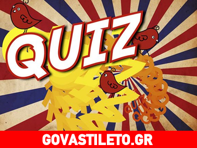 Ηθοποιός αποκαλύπτει: «Mου έδωσαν κλωτσιά και από τότε απέβαλα συνέχεια»